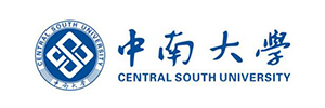 中南大學(xué)